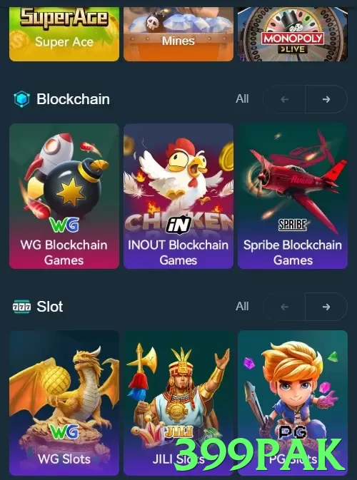 399pak App - 5